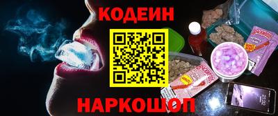 MDMA Апшеронск