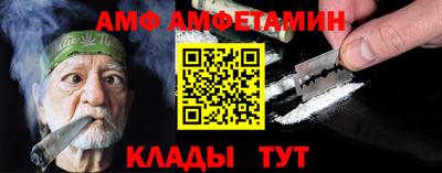 бутик Апрелевка