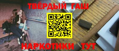 бутик Апрелевка