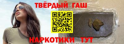 дурь Гусев