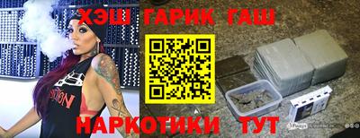 дурь Гусев