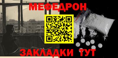 дживик Гусиноозёрск