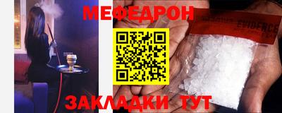 дживик Гусиноозёрск