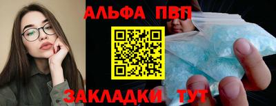 дживик Гусиноозёрск