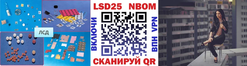 наркошоп  Кандалакша  ЛСД экстази ecstasy 