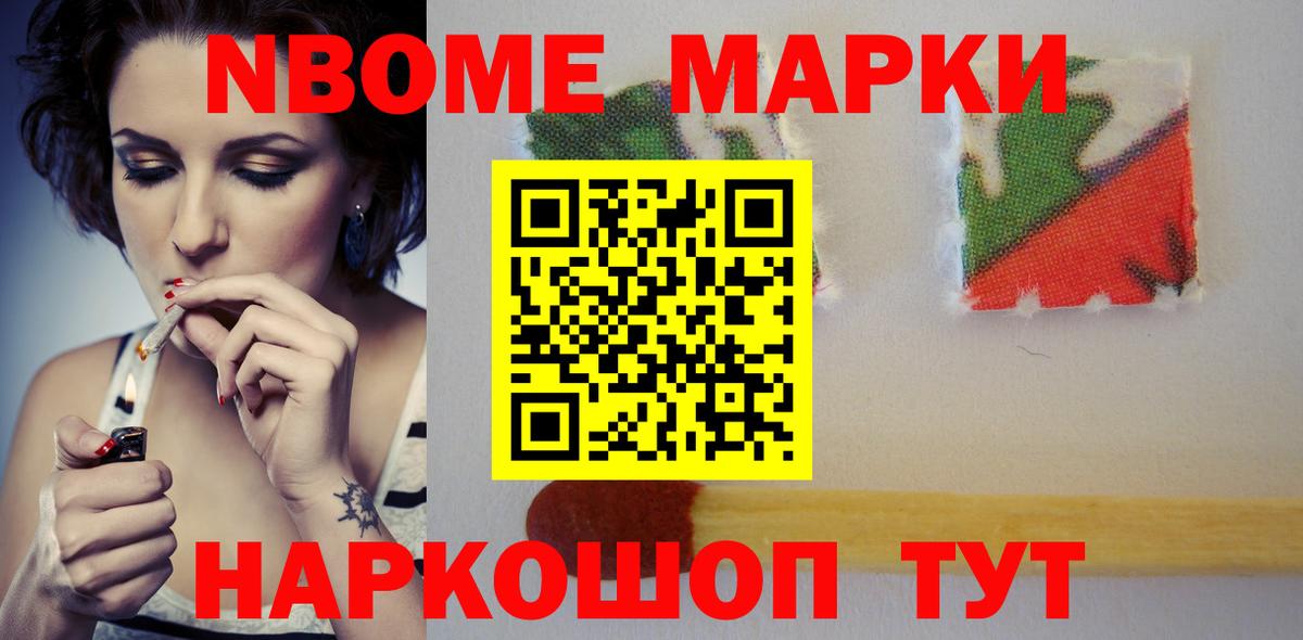 LSD-25 экстази ecstasy  Вход с VPN  Кандалакша  ЛСД экстази кислота 