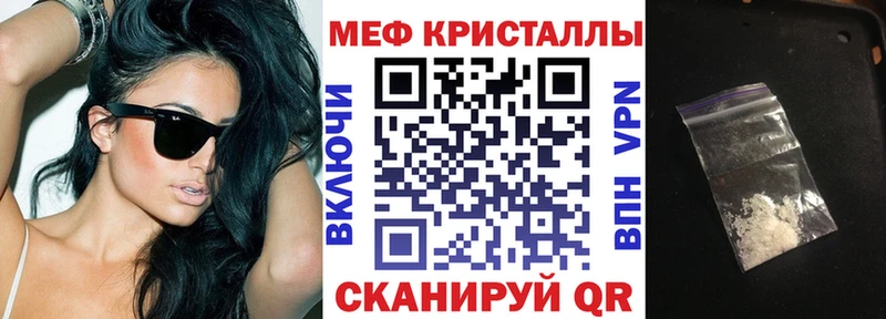 где найти   Кандалакша  МЕФ мука 