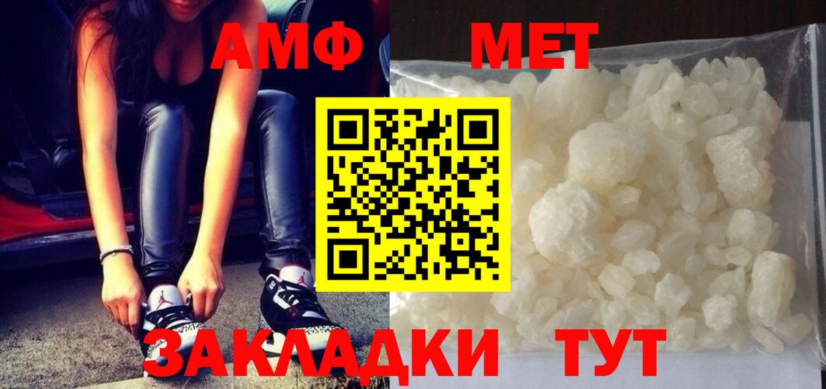 Кандалакша  Бошки Шишки  Лсд 25  Марихуана  ГАШИШ  Вход с VPN  Мефедрон   Cocaine  Экстази 