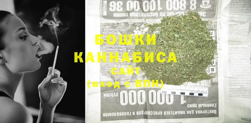 Конопля LSD WEED  сколько стоит  Кандалакша 